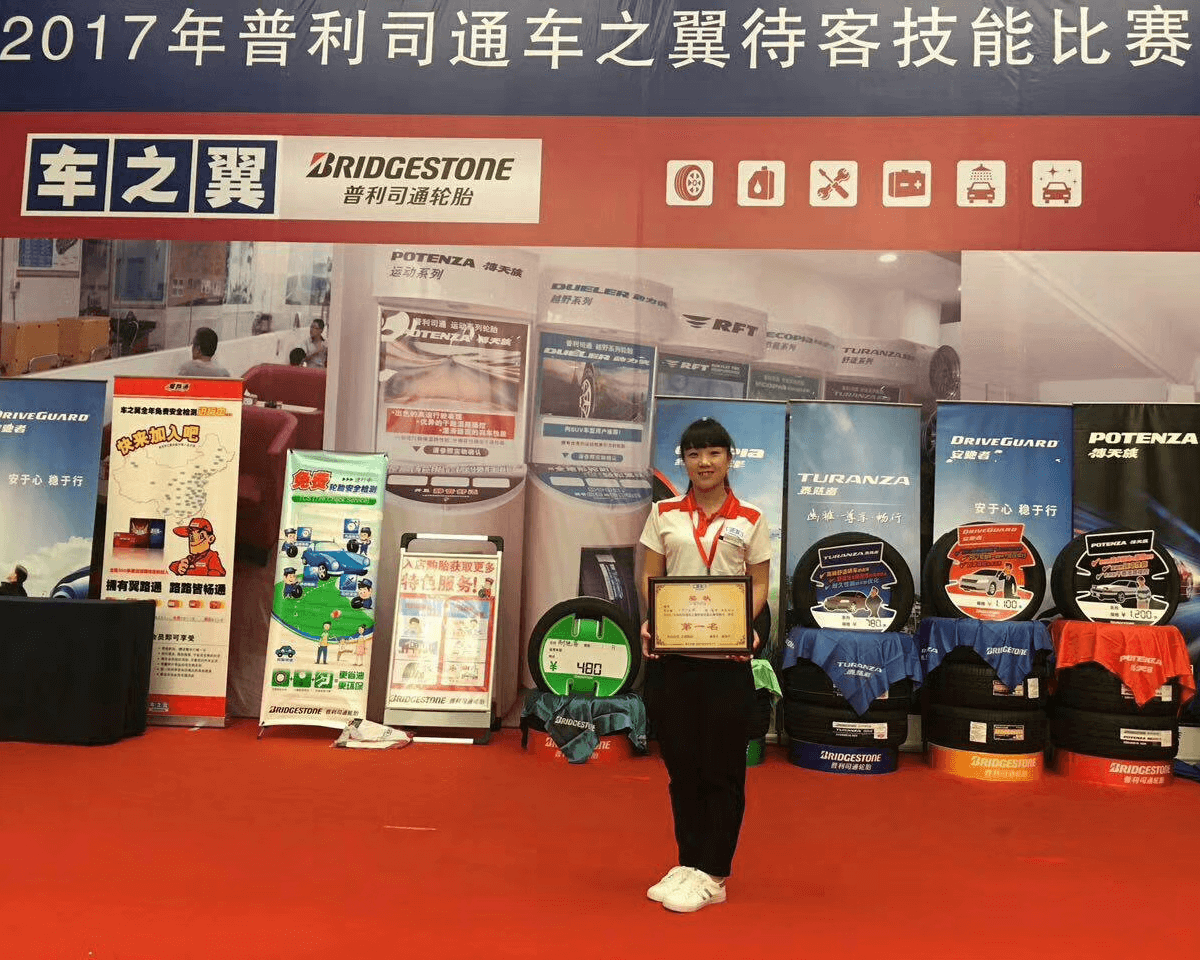 Processed with VSCOcam with c1 preset